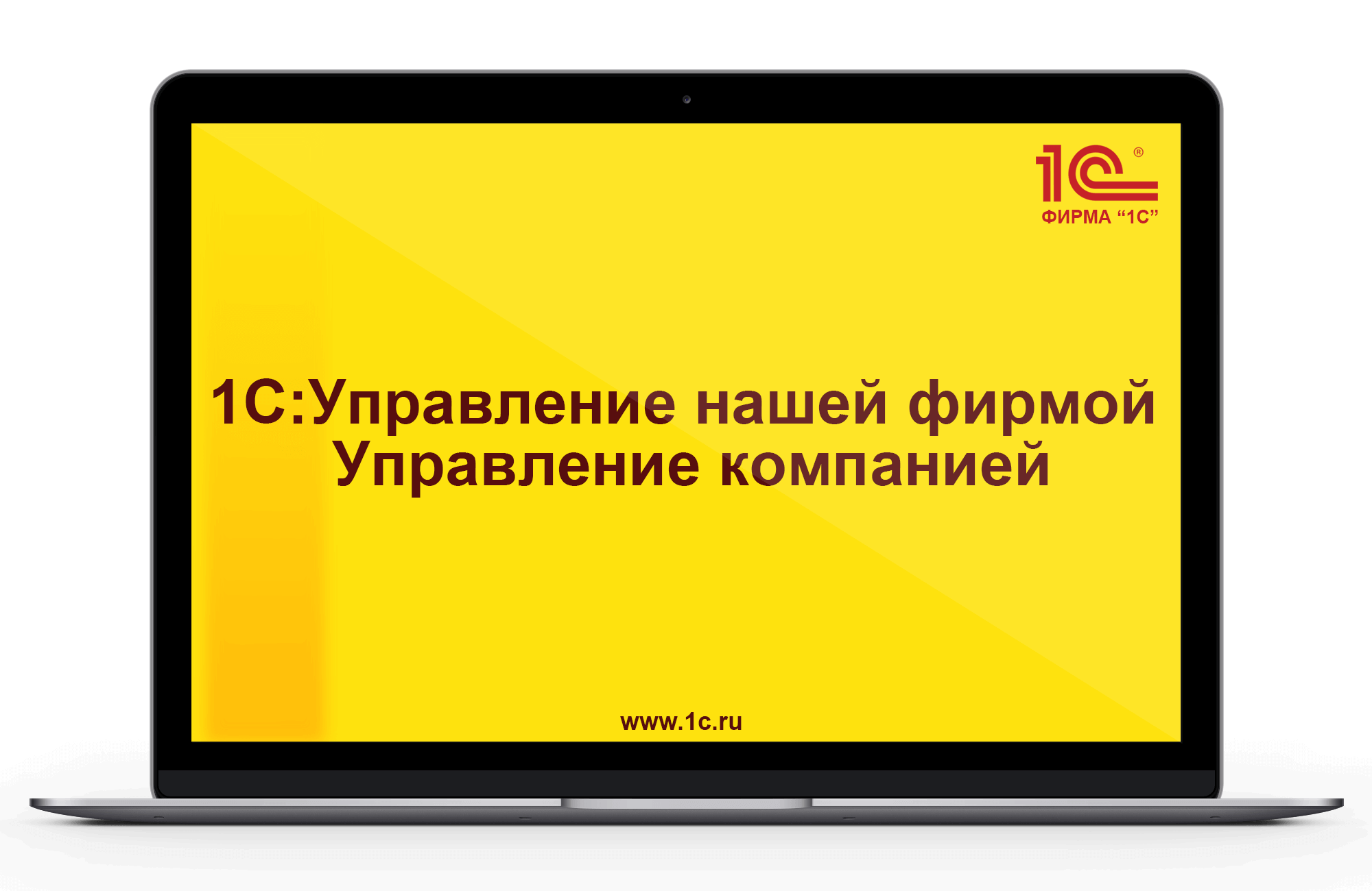 БИТ.ТЕЛЕФОНИЯ, БИТ.Phone - купить по выгодной цене в Тимашевск