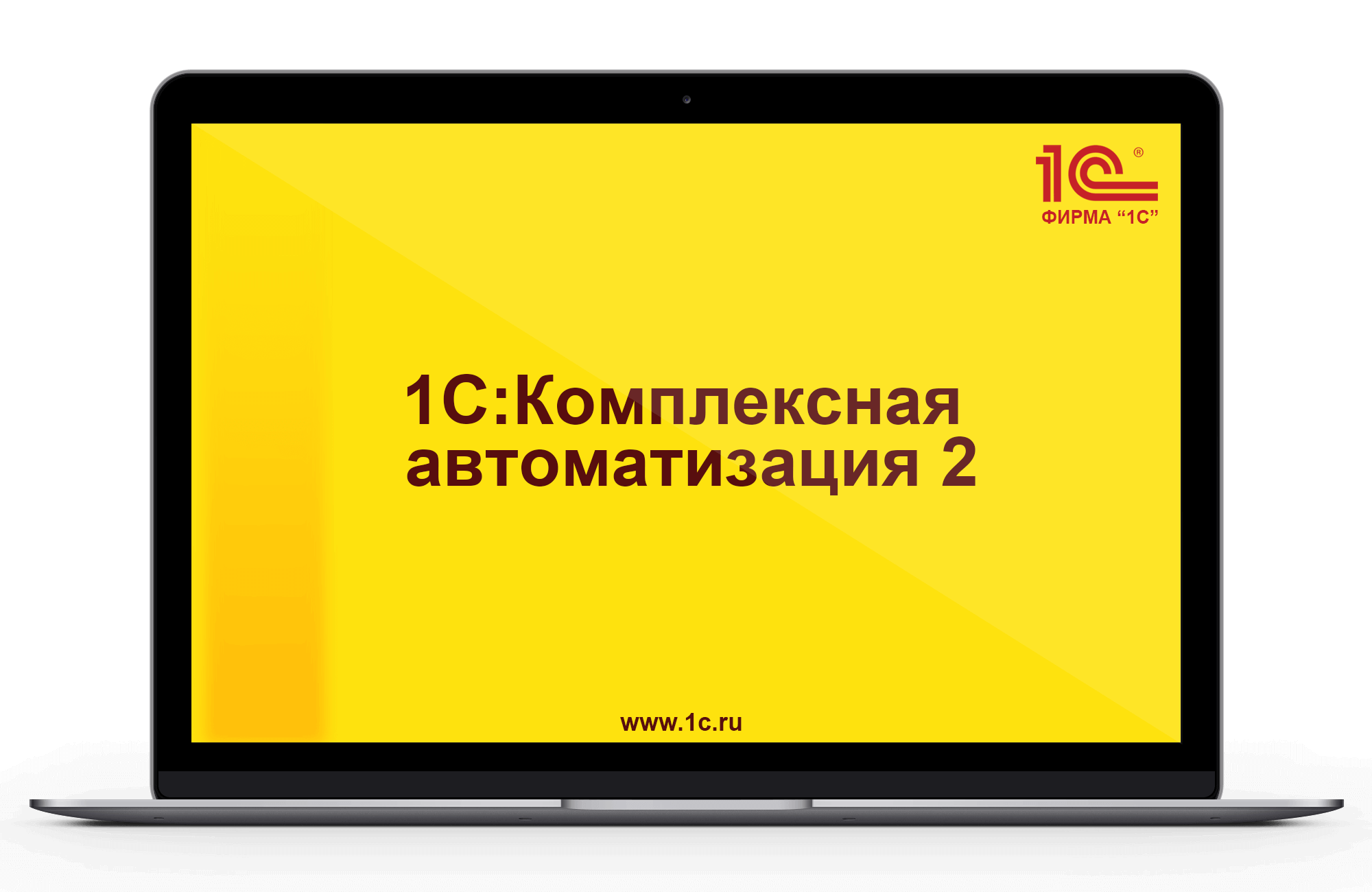 БИТ.ТЕЛЕФОНИЯ, БИТ.Phone - купить по выгодной цене в Тимашевск